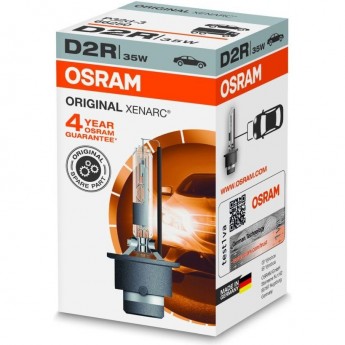 Автолампы OSRAM D1R XENARC® ORIGINAL (1 шт)