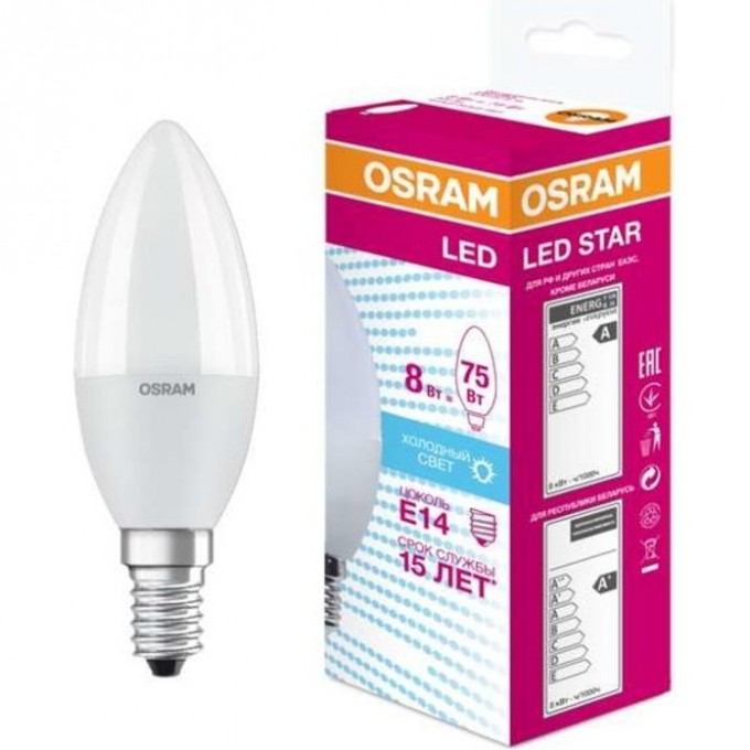 Лампа светодиодная LED OSRAM STAR Classic B 75 7.5W/840 4000К E14 806лм 220-240В 4058075210714