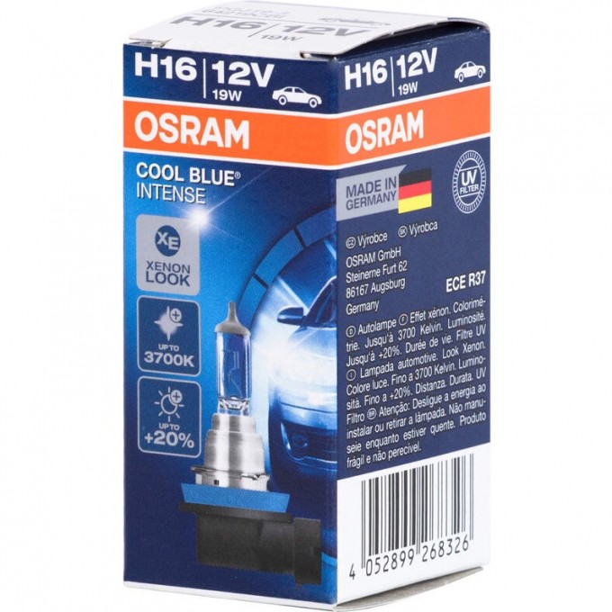 Автолампа OSRAM H16 COOL BLUE INTENSE 64219CBI 4052899268326