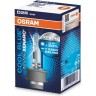 Автолампы OSARAM D2R XENARC COOL BLUE INTENSE 66250CBI 4008321401533