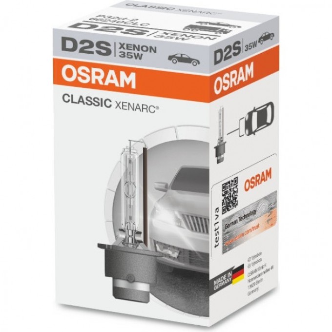 Автолампы OSRAM D2S XENARC® CLASSIC 4052899075443