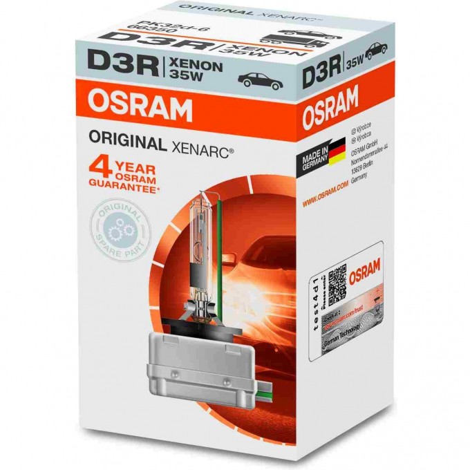 Автолампы OSRAM D3R XENARC® ORIGINAL (1 шт) 4008321129857