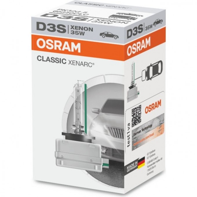 Автолампы OSRAM D3S XENARC® CLASSIC 4052899397989