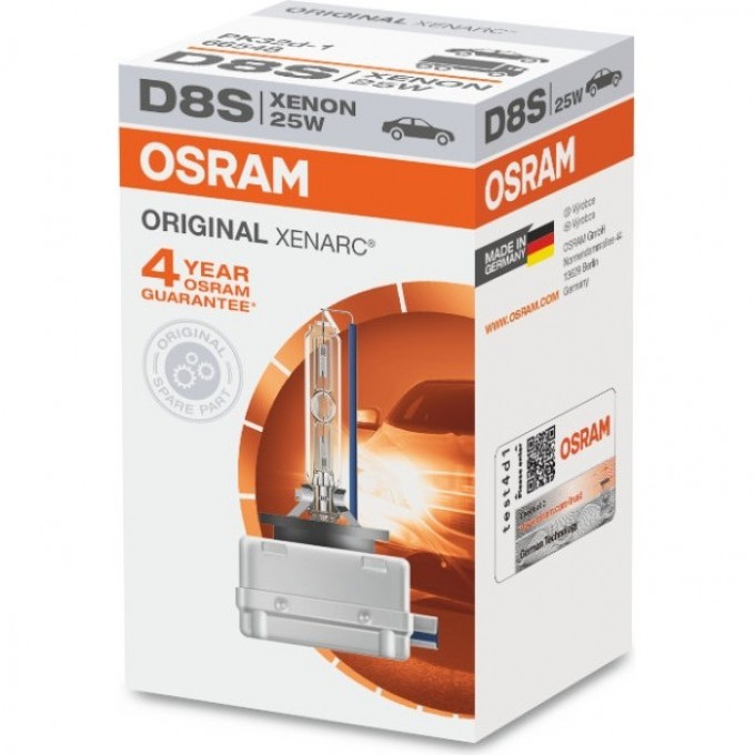 Автолампы OSRAM D8S XENARC® ORIGINAL 66548(1 шт) 4008321787019