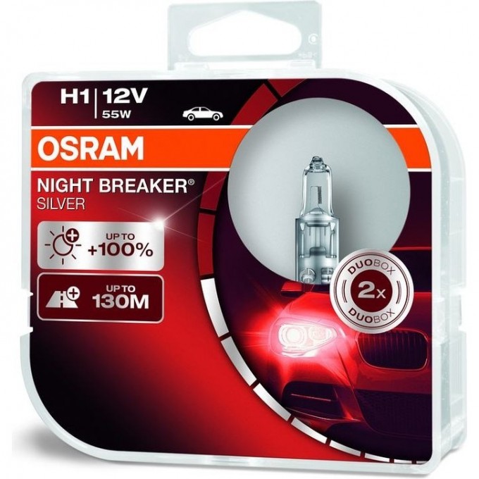 Автолампы OSRAM H1 NIGHT BREAKER® SILVER 64150NBS-HCB (2 шт) 4052899992276