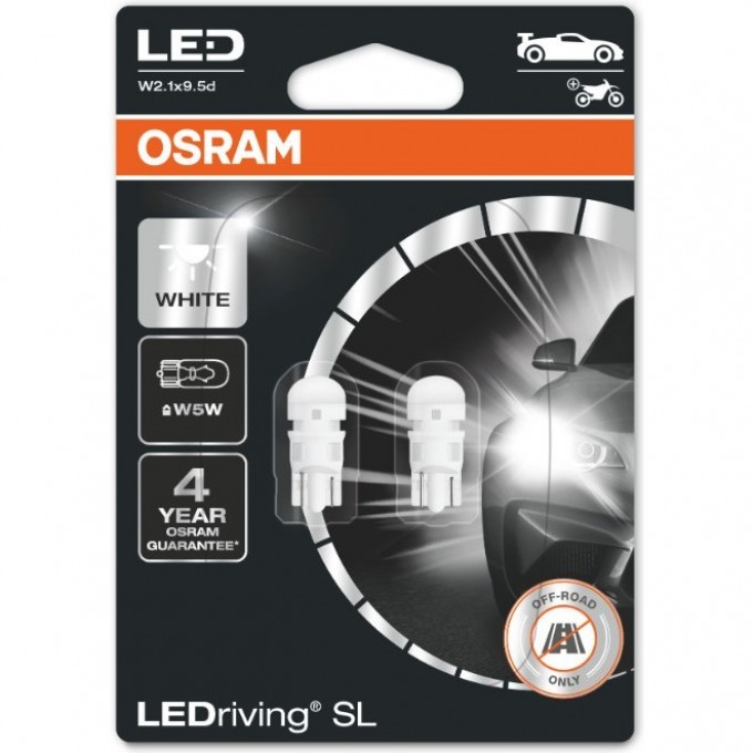 ламп OSRAM LED ≜W5W LEDRIVING 2825DWP-02(2шт) Gen 3 4052899620810