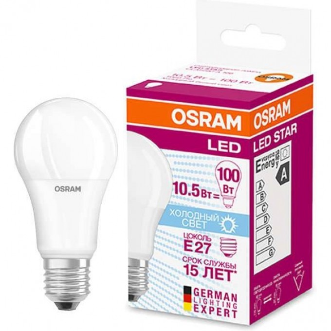 Лампа светодиодная LED OSRAM STAR Classic A 100 10W/840 10Вт 4000К E27 1055лм 220-240В 4058075086678