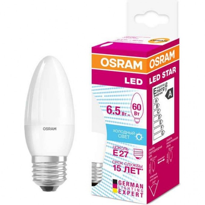 Лампа светодиодная LED OSRAM STAR Classic B 60 6.5W/840 4000К E27 550лм 220-240В 4058075134201