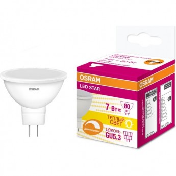 Лампа светодиодная LED OSRAM STAR MR16 7.5W/840 7.5Вт 4000К GU5.3 700лм 220-240В 110град.