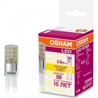Лампа светодиодная LED OSRAM STAR PIN30 2.6W/827 2700К G9 320лм 220-240В