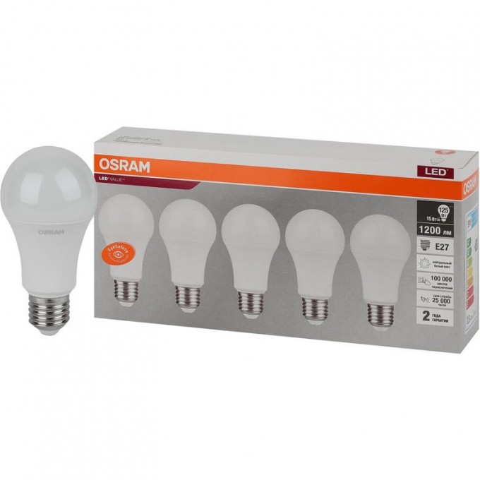 Лампа светодиодная LED OSRAM VALUE LVCLA125 15SW/840 15Вт E27 230В 2х5 RU (уп.5шт) 4058075577831