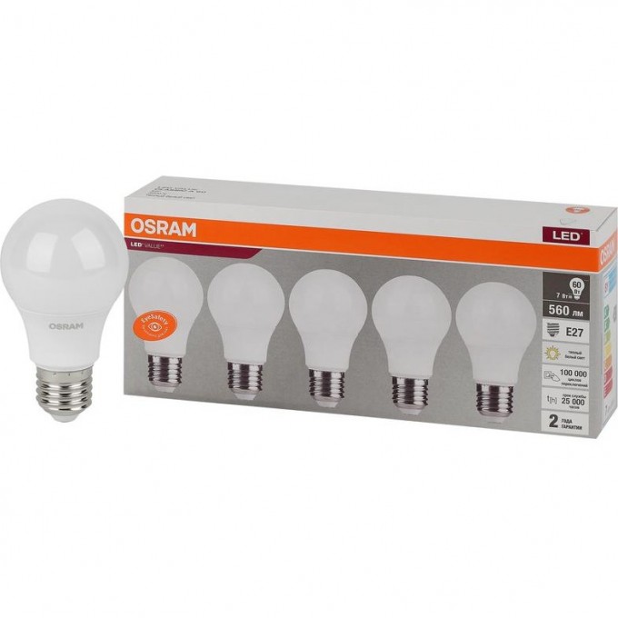 Лампа светодиодная LED OSRAM VALUE LVCLA60 7SW/830 7Вт E27 230В 2х5 RU (уп.5шт) 4058075577626