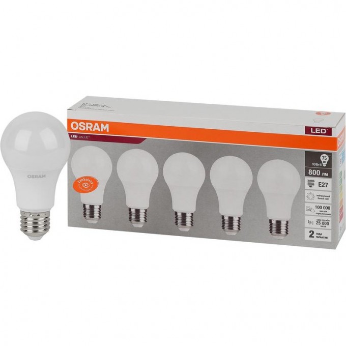 Лампа светодиодная LED OSRAM VALUE LVCLA75 10SW/840 10Вт E27 230В 2х5 RU (уп.5шт) 4058075577749