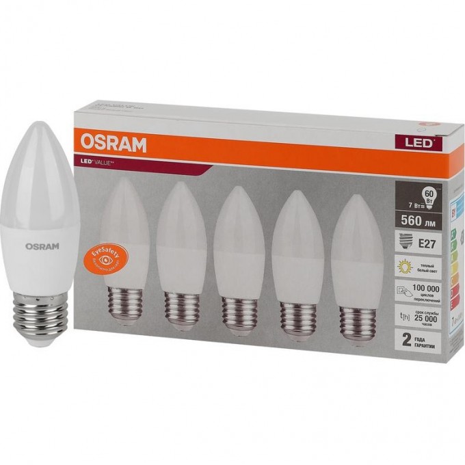 Лампа светодиодная LED OSRAM VALUE LVCLB60 7SW/830 7Вт E27 230В 2х5 RU (уп.5шт) 4058075578012