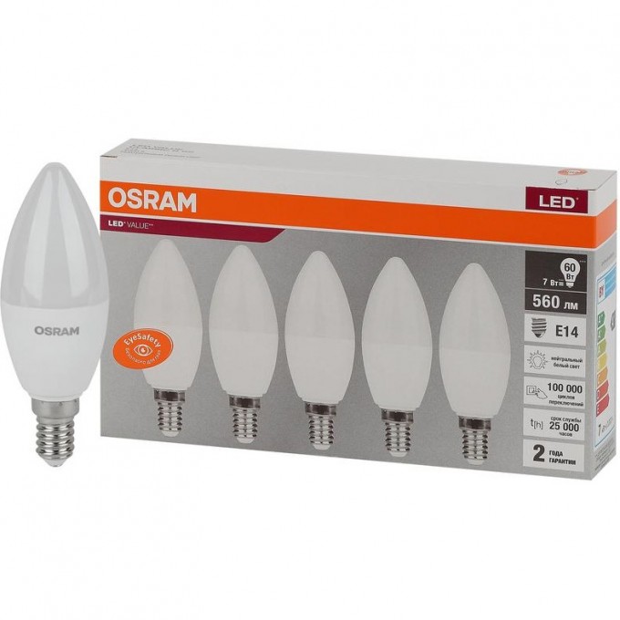 Лампа светодиодная LED OSRAM VALUE LVCLB60 7SW/840 7Вт E14 230В 2х5 RU (уп.5шт) 4058075577954