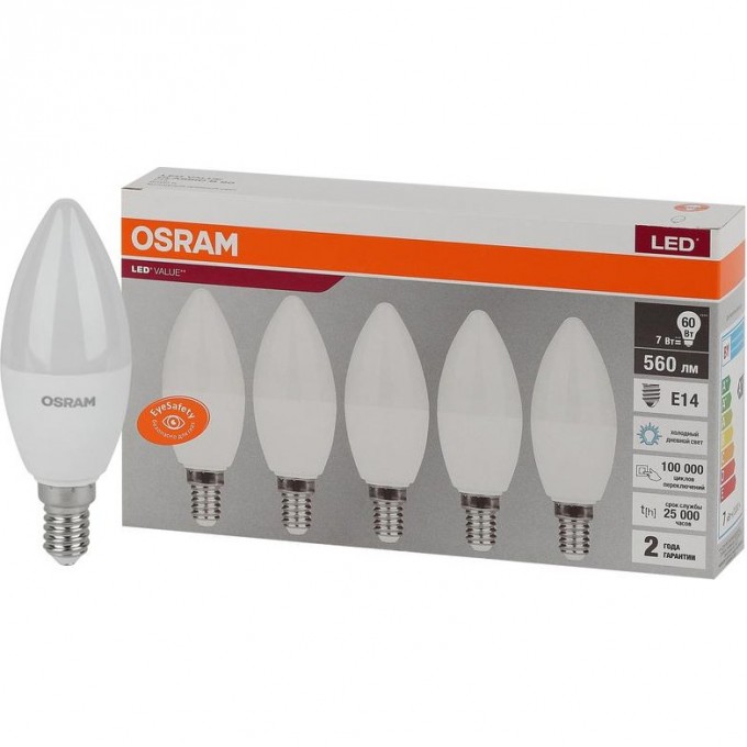 Лампа светодиодная LED OSRAM VALUE LVCLB60 7SW/865 7Вт E14 230В 2х5 RU (уп.5шт) 4058075577985