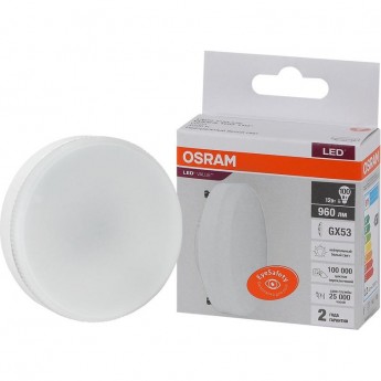 Лампа светодиодная LED OSRAM VALUE LVGX53100 12SW/840 12Вт GX53 230В 10х1