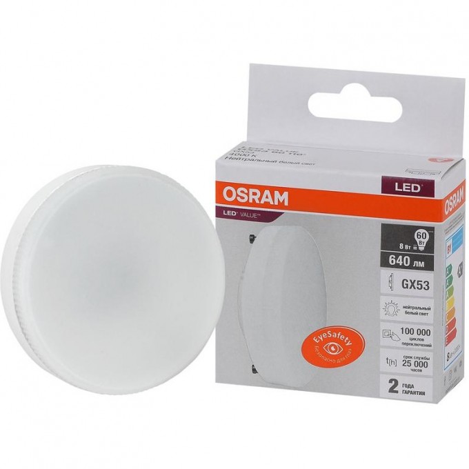 Лампа светодиодная LED OSRAM VALUE LVGX5360 8SW/840 8Вт GX53 230В 10х1 4058075582279