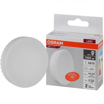 Лампа светодиодная LED OSRAM VALUE LVGX70150 20SW/830 20Вт GX70 230В 10х1