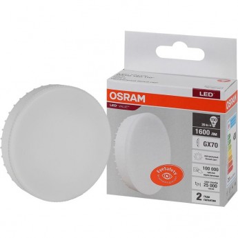 Лампа светодиодная LED OSRAM VALUE LVGX70150 20SW/840 20Вт GX70 230В 10х1