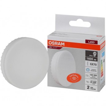 Лампа светодиодная LED OSRAM VALUE LVGX70150 20SW/865 20Вт GX70 230В 10х1