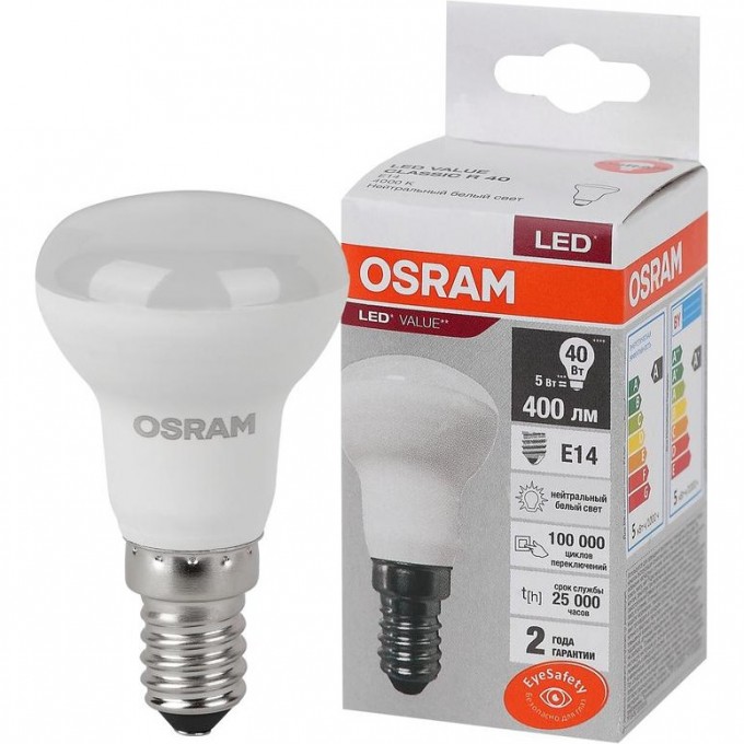 Лампа светодиодная LED OSRAM VALUE LVR40 5SW/840 5Вт E14 230В 10х1 4058075582576