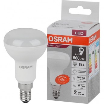 Лампа светодиодная LED OSRAM VALUE LVR60 7SW/840 7Вт рефлектор матовая E14 230В 10х1