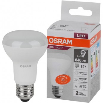 Лампа светодиодная LED OSRAM VALUE LVR60 8SW/840 8Вт E27 230В 10х1