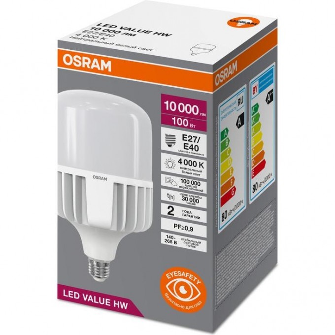 Лампа светодиодная OSRAM HW 100Вт T матовая 4000К нейтральный белый E27/E40 10000лм угол пучка 200градусов 140-265В PF>/=0.9 4099854121722