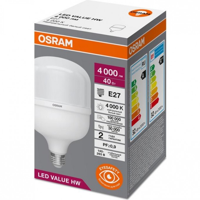 Лампа светодиодная OSRAM HW 40Вт T матовая 4000К нейтральный белый E27 4000лм угол пучка 200г радусов 140-265В PF>/=0.9 пластик 4099854121319