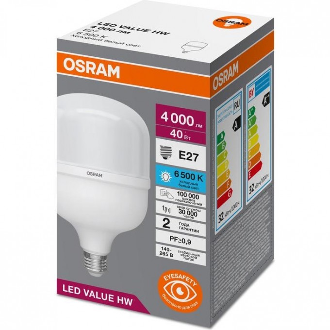 Лампа светодиодная OSRAM HW 40Вт T матовая 6500К холодный белый E27 4000лм угол пучка 200градусов 140-265В PF>/=0.9 пластик 4099854121371