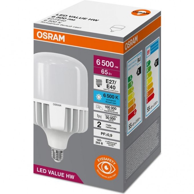 Лампа светодиодная OSRAM HW 65Вт T матовая 6500К холодный белый E27/E40 6500лм угол пучка 200градусов 140-265В PF>/=0.9 алюм 4099854121579