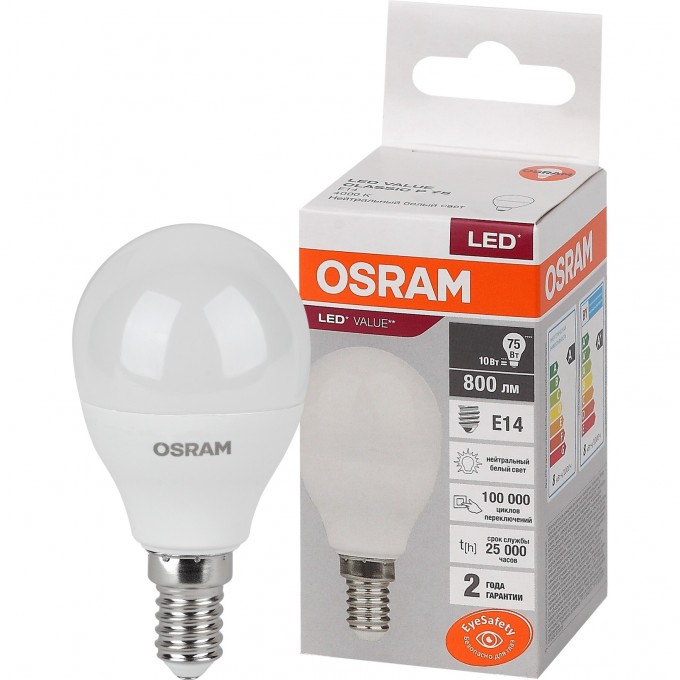Лампа светодиодная OSRAM LED 10 Вт E14 4000К 800Лм шарик 220 В 4058075579743