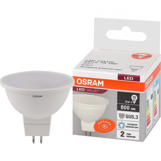 Лампа светодиодная OSRAM LED 10 Вт GU5.3 6500К 800Лм спот 220 В (замена 75Вт) 4058075582934