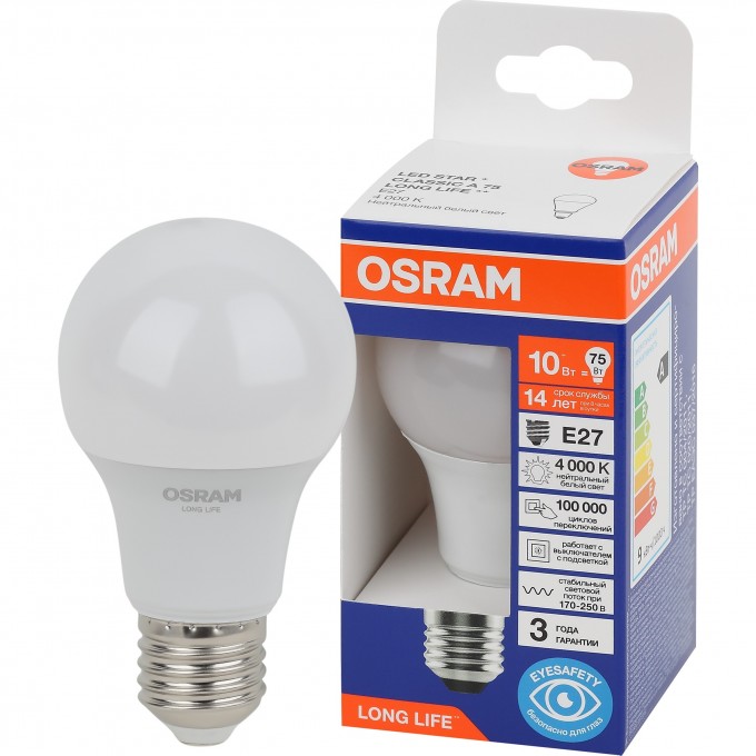 Лампа светодиодная OSRAM LED 10Вт Е27 4000К 806Лм груша 220В 4099854186004