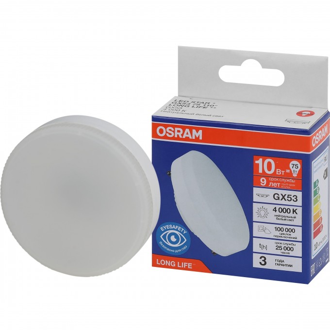 Лампа светодиодная OSRAM LED 10Вт GX53 4000К 800Лм спот 220В 4099854185816