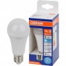 Лампа светодиодная OSRAM LED 15Вт Е27 6500К 1521Лм груша 220В 4099854186219