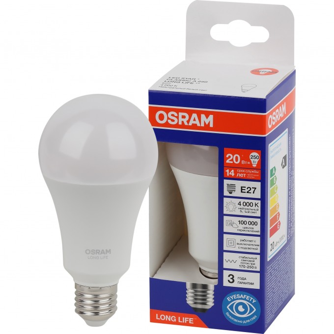 Лампа светодиодная OSRAM LED 20Вт Е27 4000К 2452Лм груша 220В 4099854185458