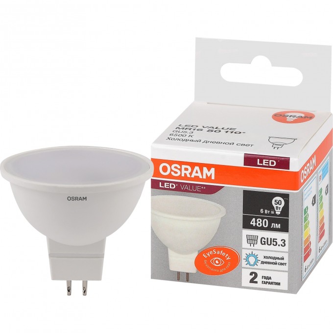Лампа светодиодная OSRAM LED 6 Вт GU5.3 6500К 480Лм спот 220 В (замена 50Вт) 4058075582668