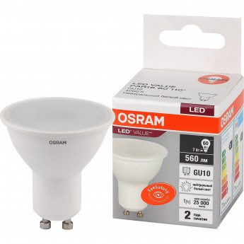 Лампа светодиодная OSRAM LED 7 Вт GU10 4000К 560Лм спот 220 В