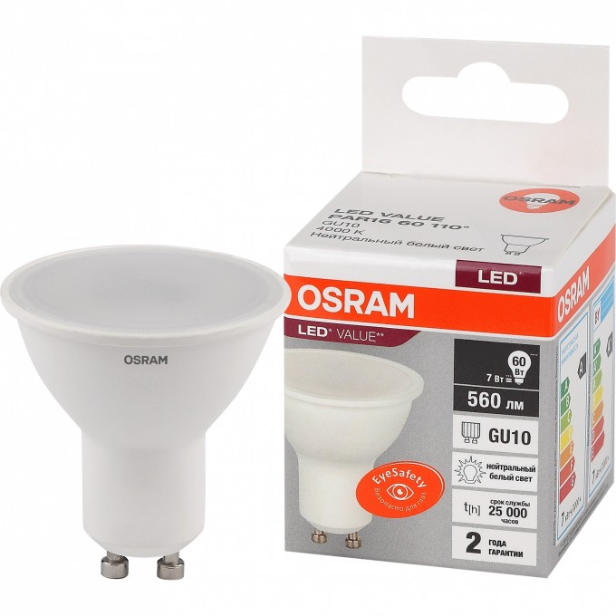 Лампа светодиодная OSRAM LED 7 Вт GU10 4000К 560Лм спот 220 В 4058075581586