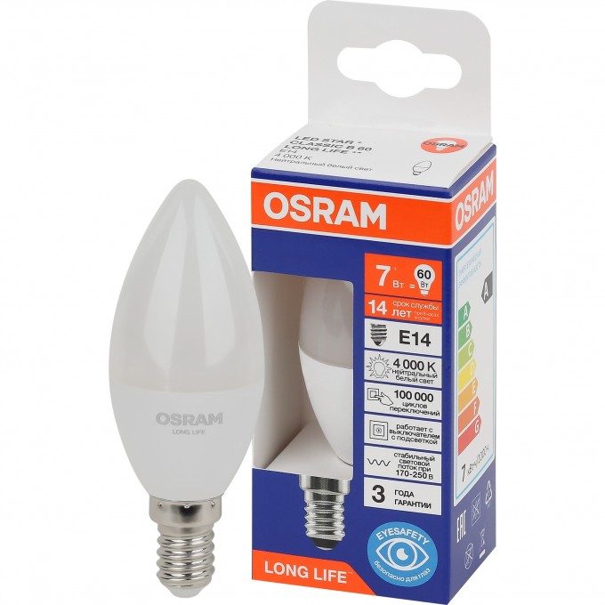 Лампа светодиодная OSRAM LED 7Вт Е14 4000К 600Лм свеча 220В 4099854186271