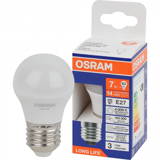 Лампа светодиодная OSRAM LED 7Вт Е27 4000К 600Лм шар 220В 4099854186547