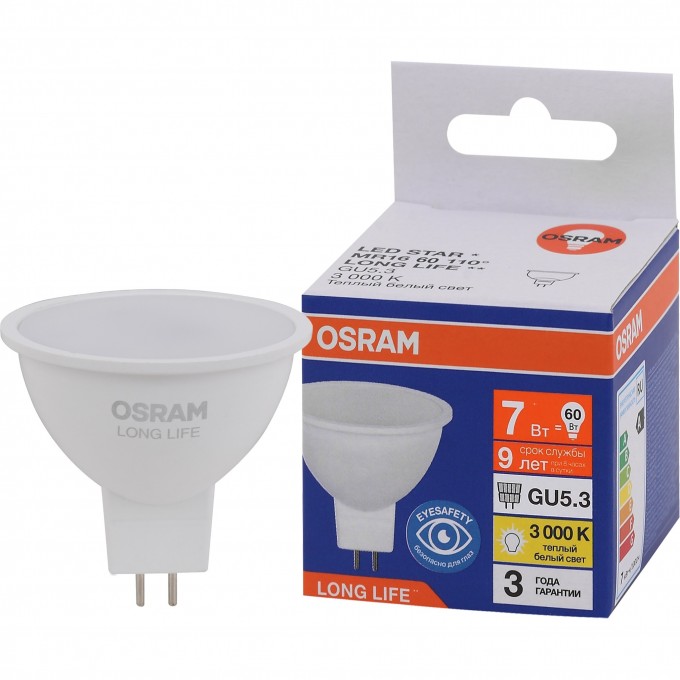 Лампа светодиодная OSRAM LED 7Вт GU5.3 3000К 560Лм спот 220В 4099854185519
