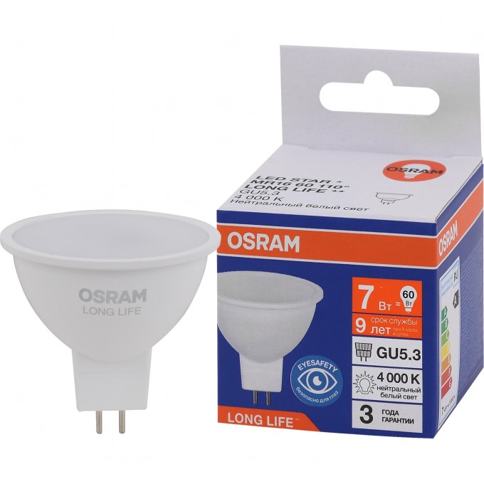 Лампа светодиодная OSRAM LED 7Вт GU5.3 4000К 560Лм спот 220В 4099854185540