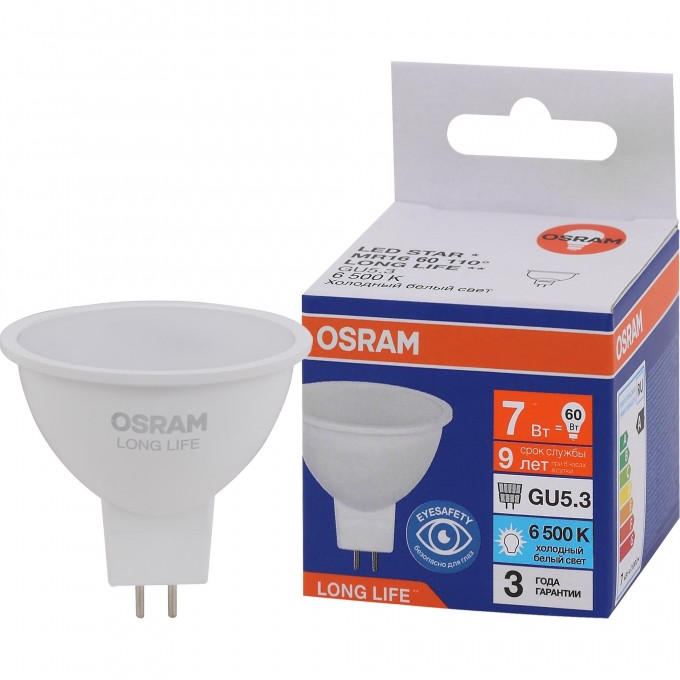 Лампа светодиодная OSRAM LED 7Вт GU5.3 6500К 560Лм спот 220В 4099854185571