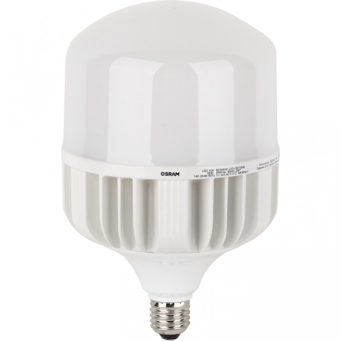 Лампа светодиодная OSRAM LED HW 65Вт E27/E40 650Лм нейтральный белый свет 4099854121531