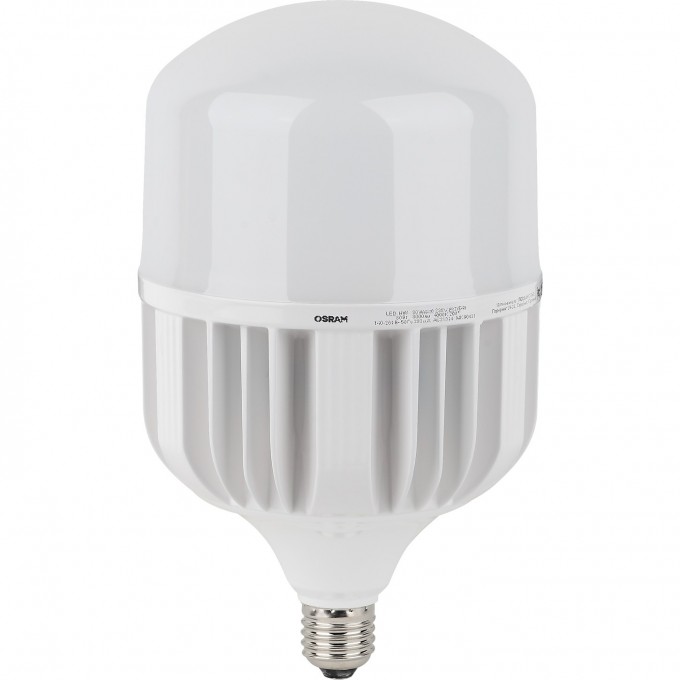 Лампа светодиодная OSRAM LED HW 80Вт E27/E40 650Лм нейтральный белый свет 4099854121630