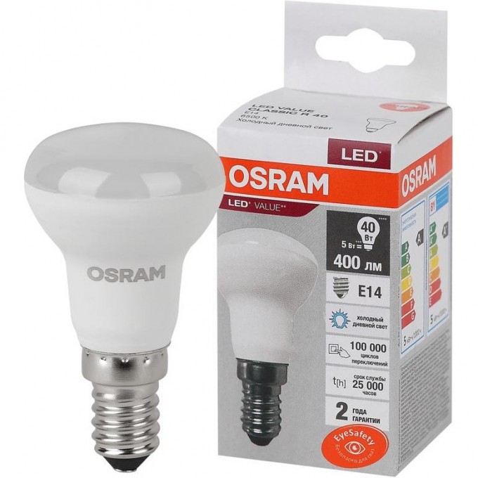 Лампа светодиодная OSRAM LED Value LV R39 40 5SW/865 5Вт рефлектор матовая E14 230В 10х1 RU 4058075582606