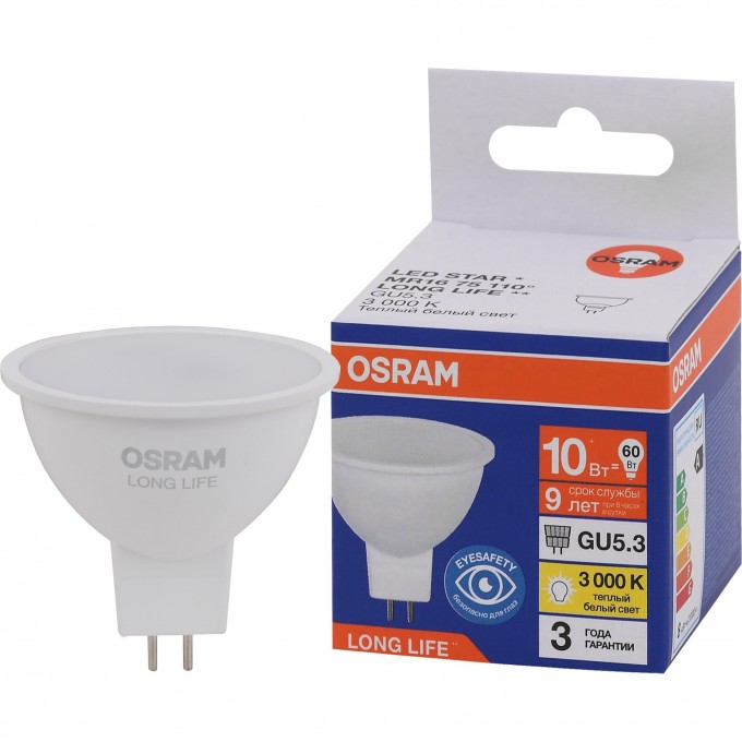 Лампа светодиодная OSRAM LONG LIFE LED 10Вт GU5.3 3000К 800Лм спот 220В (замена 75Вт) 4099854185601